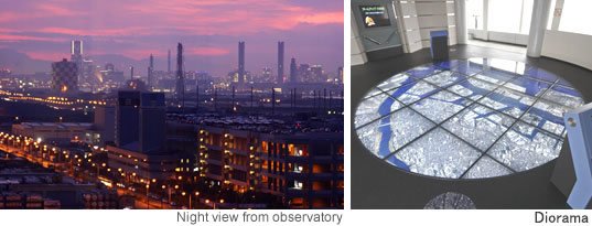 🏙️ 가와사키 마리엔(가와사키시 항만진흥회관)